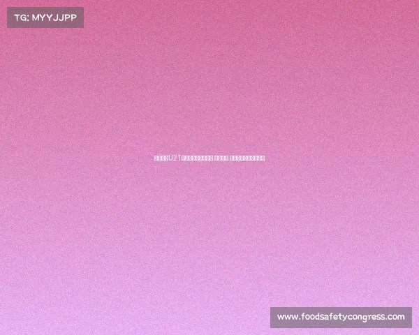 青岛海牛U21队公布新赛季大名单 周新领衔 杨聪赵诣郑传辉为核心