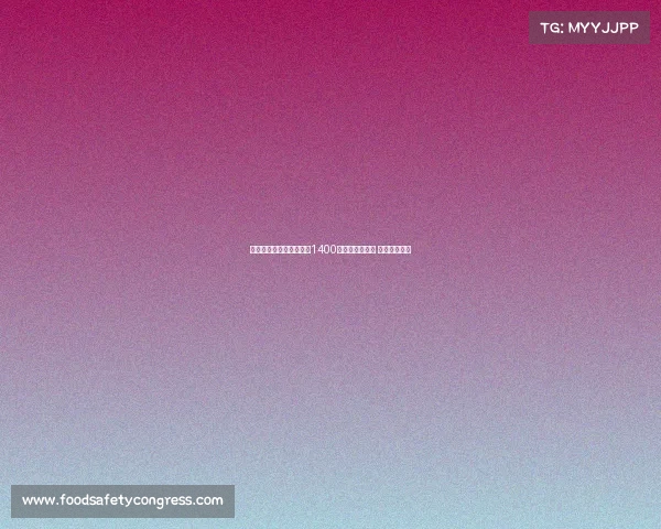 迪马济奥曝那不勒斯报价1400万欧求购米雷蒂 接近达成协议