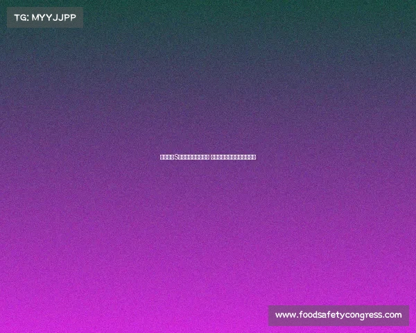 英雄联盟S赛弹幕高能时刻汇总 观赛激情与精彩瞬间全面回顾