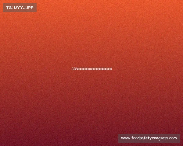 CBA球员复出引发关注 新赛季成关键因素推动篮球热潮 CBA球员复出引发关注 新赛季成关键因素推动篮球热潮