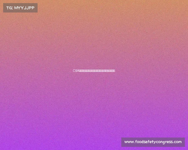 CBA球员命中热图分析揭示得分热点与进攻效率关系探讨