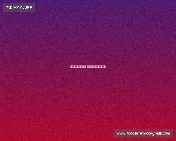 欧洲足坛新赛季开赛在即 球迷期待精彩对决与新星崛起