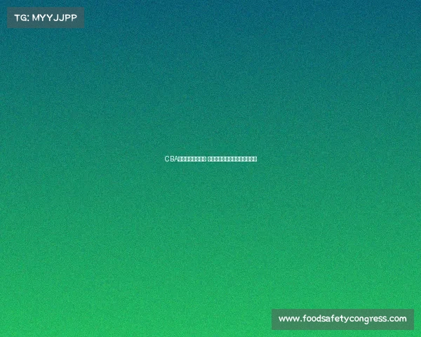 CBA球员复出引发关注 新赛季成关键因素推动篮球热潮 CBA球员复出引发关注 新赛季成关键因素推动篮球热潮