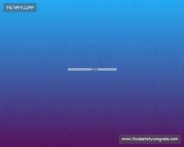 西甲阵型演变与战术革新:从传统4-4-2到现代高压打法的深度分析